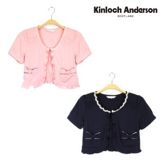 【Kinloch Anderson 金安德森女裝】蝴蝶結貼袋蕾絲短袖罩衫 金安德森女裝(KA0686004 粉/藍)