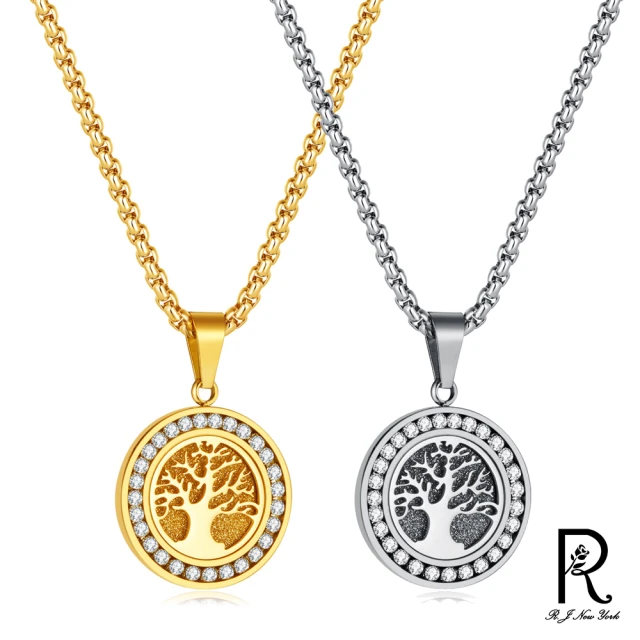 Angely 時尚簡約百搭純銀項鍊品牌優惠