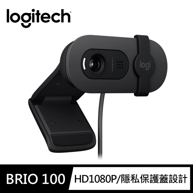 logitech攝影機