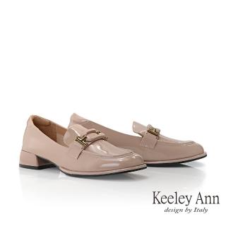 【Keeley Ann】漆皮方扣樂福鞋(粉紅色375772456-Ann系列)