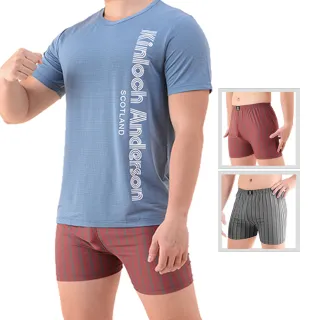 【Kinloch Anderson】金安德森4件套組2衣2褲男款休閒組KA9108(速乾T恤上衣.竹炭棉男內褲四角褲平口褲)