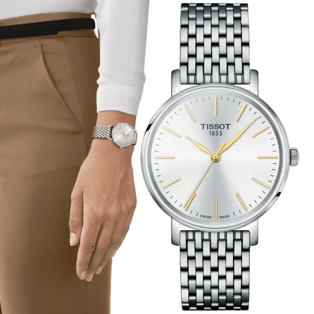 Tissot hot sale everytime womens