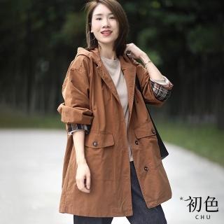 【初色】文藝格紋拼接大口袋抽繩連帽中長款工裝風衣外套-共2色-30738(M-XL可選)