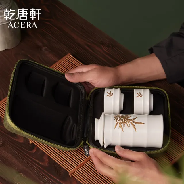 【乾唐軒】竹君子陶瓷泡茶器(一壺+二杯 / 2色)