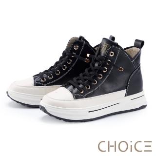 【CHOiCE】真皮免綁帶厚底高筒休閒鞋(黑色)
