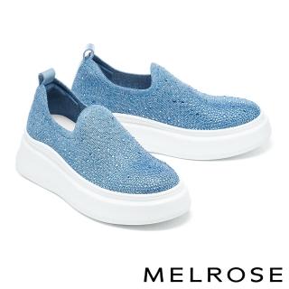 【MELROSE】美樂斯 奢華閃鑽飛織布厚底休閒鞋(藍)