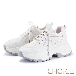 【CHOiCE】雙色真皮拚接網布綁帶厚底休閒鞋(米+灰)