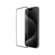 【ABSOLUTE】iPhone 15 Pro Max 6.7吋專用 手滑救星2X雙倍耐衝擊強化9H高硬度玻璃螢幕保護膜(3D全螢幕)