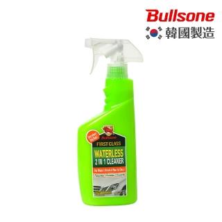 【Bullsone 勁牛王】免用水洗車劑550ml