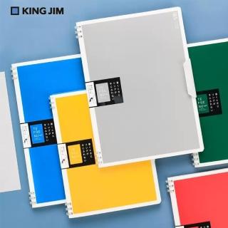 【KING JIM】TEFRENU Flap雙扣環式筆記本 B5