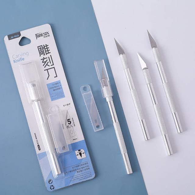 【德德小品集】筆金屬雕刻刀 Junesix503(雕刻刀 橡皮章雕刻筆刀 手工木雕紙雕 剪紙刀 手機貼膜刀 美工刀)