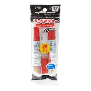 【PILOT 百樂】可換卡水白板筆-中字 特惠包 /組 WMBM-12L-MS2(2支白板筆+1個卡水)