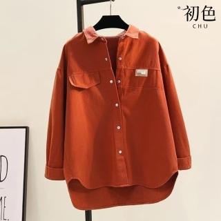 【初色】純色拼接長袖寬鬆顯瘦翻領襯衫外套-共4色-30595(M-2XL可選)