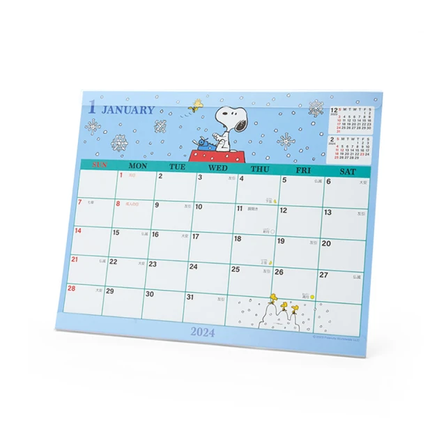 【SANRIO 三麗鷗】2024 單頁立架式桌曆 桌上型月曆 行事曆 SNOOPY 史努比