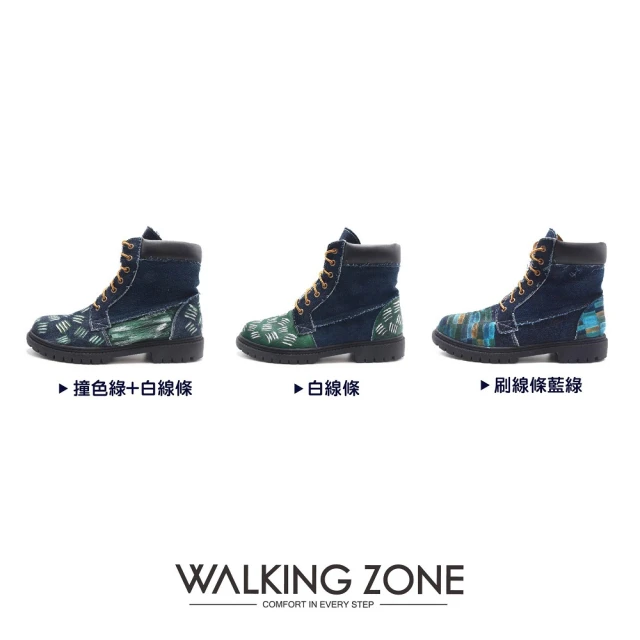 WALKING ZONEWALKING ZONE 男 限量經典牛仔玩色款 7孔高筒鞋靴 男鞋(多彩繪款)