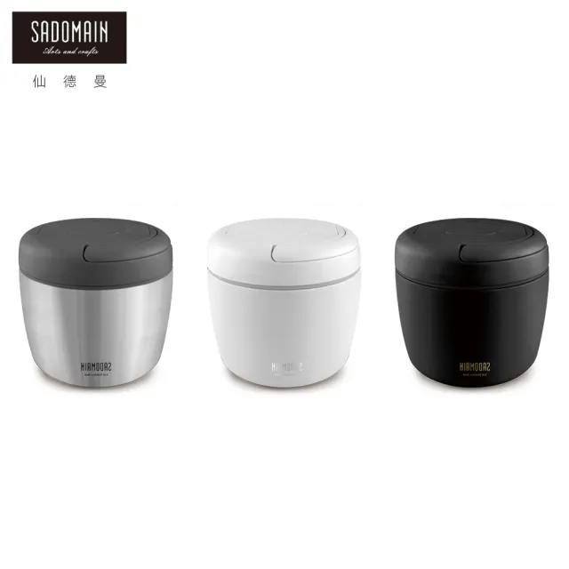 【SADOMAIN 仙德曼】316不鏽鋼時尚保溫便當盒附提袋 1000ml-不鏽鋼(保溫便當盒/分隔飯盒/學生餐盒/便當袋)