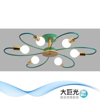 【大巨光】現代風E27 6燈 半吸頂燈-大(BM-51033)