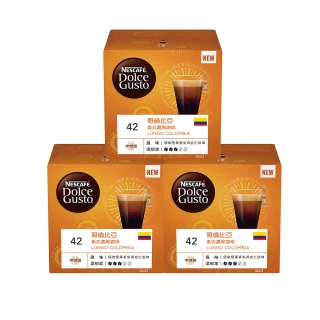 【NESCAFE 雀巢咖啡】多趣酷思 單一產地咖啡膠囊12顆x3盒(口味任選)