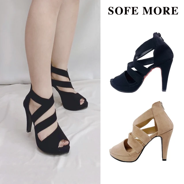 SOFE MORESOFE MORE 台灣製 高跟10cm絨布不規則繞帶後拉鍊 跟鞋女鞋(高跟鞋)