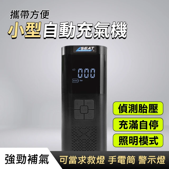 HOME+ 軌道燈變壓器 led磁吸燈電源 無主燈電源 磁吸