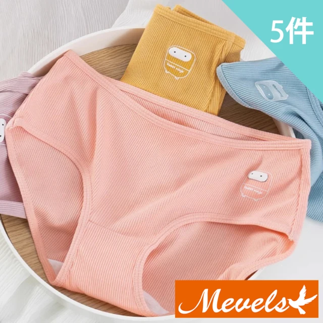 Mevels 瑪薇絲 日系甜美棉質中腰內褲/女內褲(6件組 