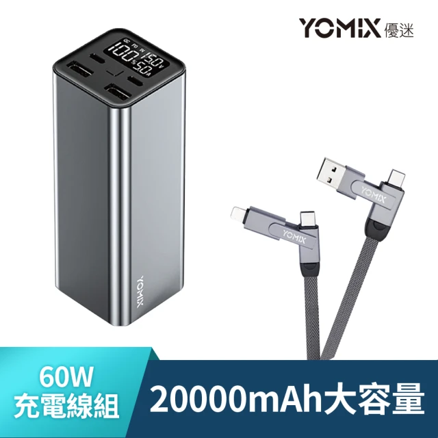 ADATA 威剛 T10000 10000mAh 2孔輸出 