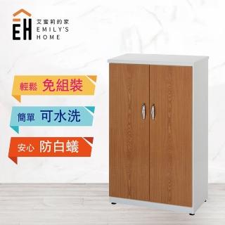 【艾蜜莉的家】2.1尺塑鋼雙門鞋櫃(緩衝油壓門片)