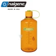 【NALGENE】1000cc 窄嘴水壺(Nalgene / 美國製造 /窄嘴水壺)