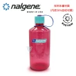 【NALGENE】1000cc 窄嘴水壺(Nalgene / 美國製造 /窄嘴水壺)