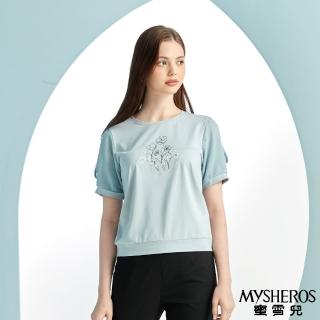 【MYSHEROS 蜜雪兒】高含棉上衣 唯美刺繡造型珠飾 鏤空蕾絲袖設計(淺灰)