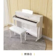 【Bora】BX-828專業版無線藍芽擬真跟彈教學立式88鍵電鋼琴(法國音源 力度 重錘 數位鋼琴 教學 流光琴)