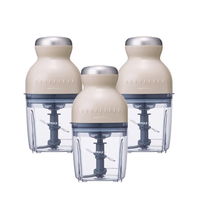 【recolte 麗克特】Bonne萬用食物調理機(RCP-3 三入組)