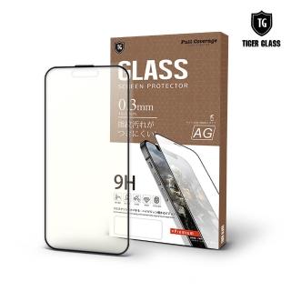 【T.G】iPhone 16/15 6.1吋 超強二合一抗藍光+霧面9H滿版鋼化玻璃(防爆防指紋)
