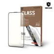 【T.G】iPhone 15 Pro 6.1吋 超強二合一抗藍光+霧面9H滿版鋼化玻璃(防爆防指紋)