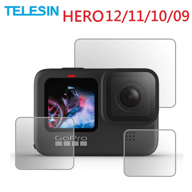【TELESIN】鋼化玻璃貼套裝(GoPro Hero9 適用)