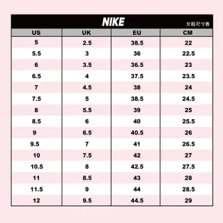 nike 武士鞋- momo購物網- 好評推薦-2023年9月