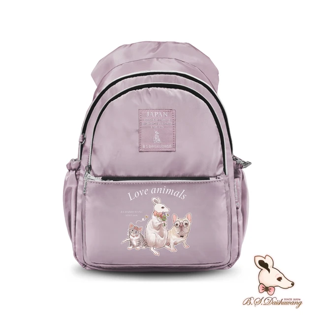 冰山袋鼠 動物派對 - 學院風防潑水後背包 - 粉紫色(Z0