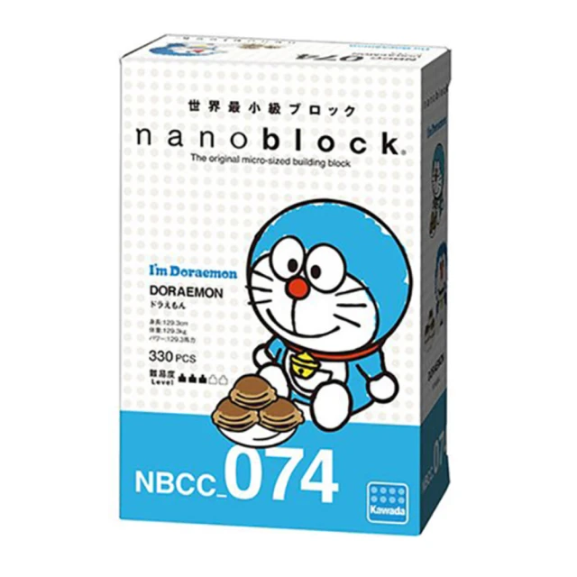 nanoblock 河田積木nanoblock 河田積木 迷你積木-哆啦A夢(NBCC-074)