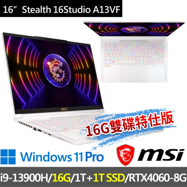 MSI 微星 ▲特仕版 16吋i9電競(Stealth 16Studio A13VF-401TW/i9-13900H/16G/1T+1T/RTX4060-8G/W11P)