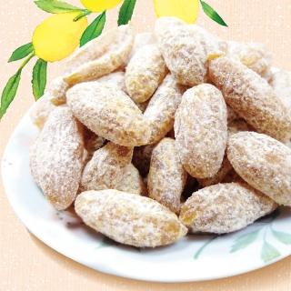 【惠香】無籽雪霜橄欖180g 加量版(人氣果乾蜜餞 去籽橄欖)