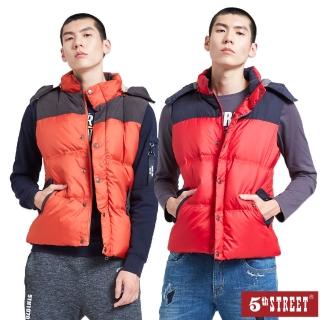 【5th STREET】男裝百搭保暖羽絨背心-多款任選