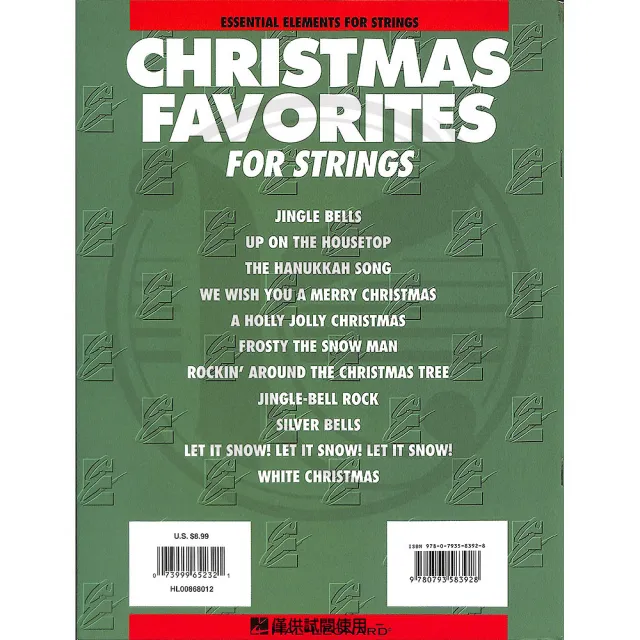 【Kaiyi Music 凱翊音樂】Essential Elements 聖誕精選曲集 中提琴樂譜