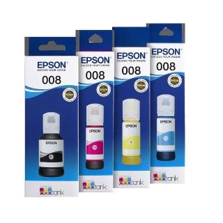 【EPSON】官方直營 1黑3彩★T06G 墨水組(L6490/L15160)