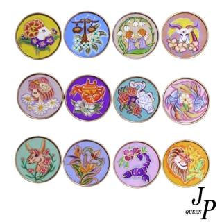 【Jpqueen】創意十二星座彩繪圓形項鍊(12款可選)