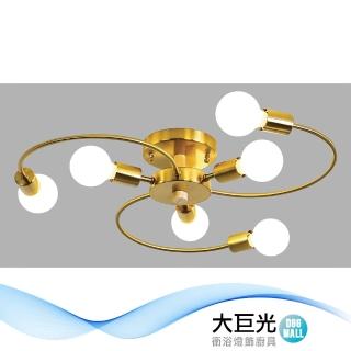 【大巨光】現代風E27x6 6燈半吸頂燈-中(BM-51043)