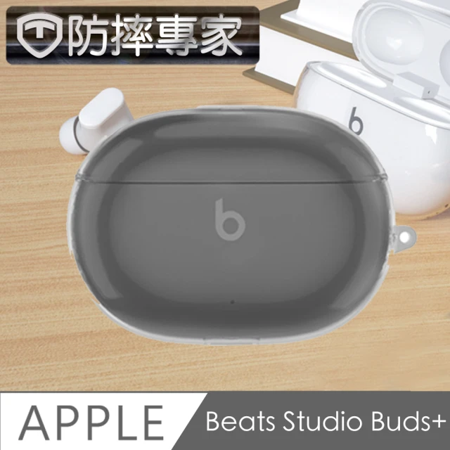 apple藍牙耳機