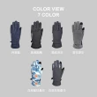 【WellFit】輕量觸控防水保暖手套(六色)