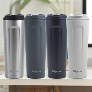 【米雅可】米雅可品味316不鏽鋼真空咖啡隨行杯-680ml-2支(隨行杯)