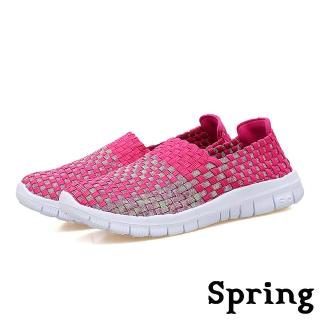 【SPRING】輕量休閒鞋 厚底休閒鞋/繽紛彩色飛織舒適輕量厚底休閒鞋(玫紅)