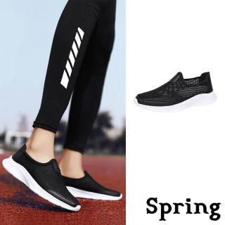 【SPRING】真皮休閒鞋 輕量休閒鞋/真皮輕量透氣網布軟底休閒鞋-男鞋(黑)